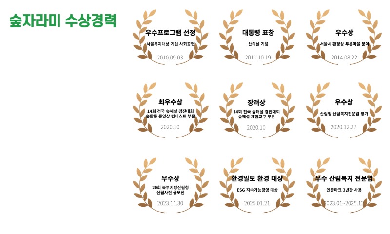 제목을-입력해주세요_-001 - 2025-04-03T213437.337.jpg