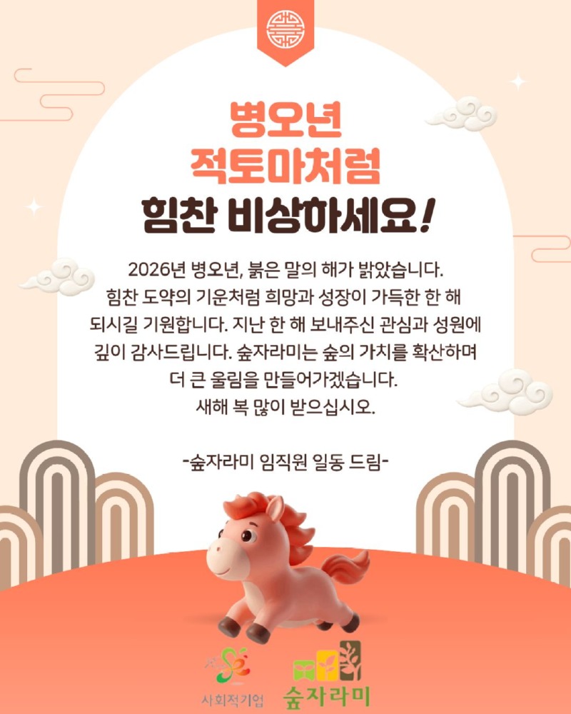 제목을 입력해주세요. (6).jpg