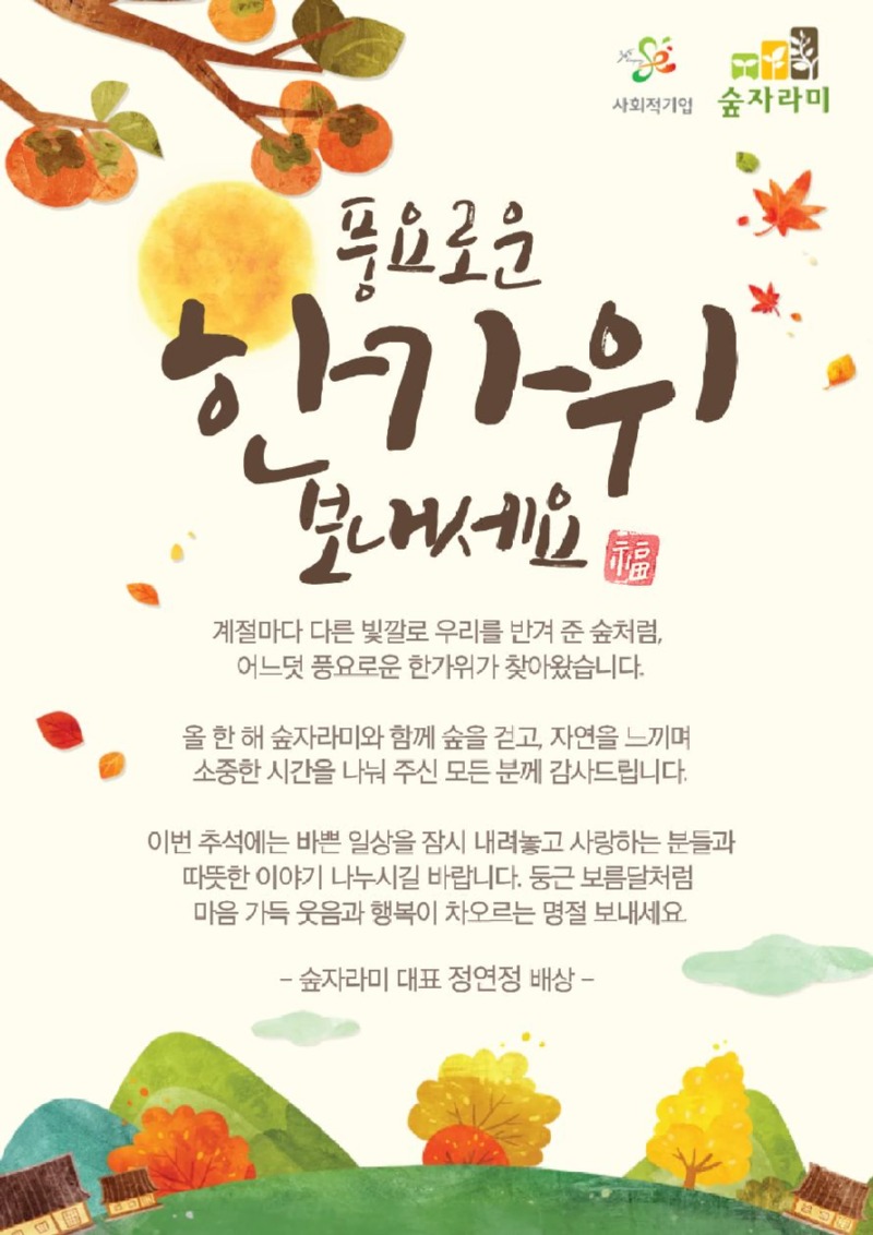 제목을 입력해주세요. (59).jpg